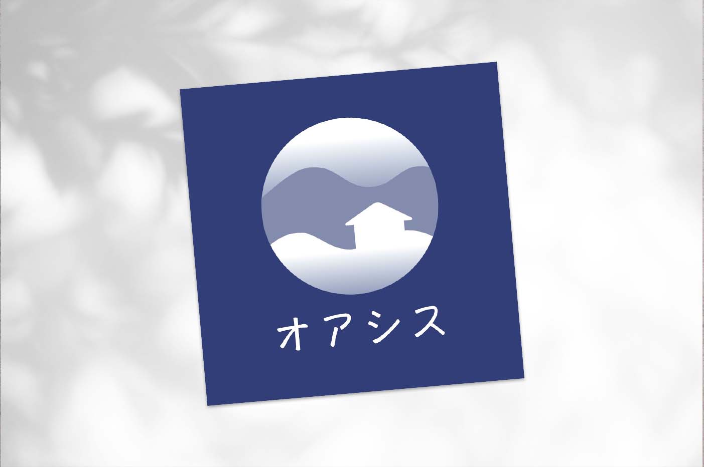 ロゴの画像